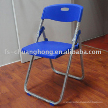 Cadeira para casa de aço dobrável (YC-ZG36-02)